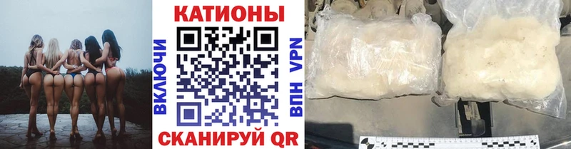  КОКАИН Правдинск