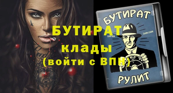 COCAINE Покачи