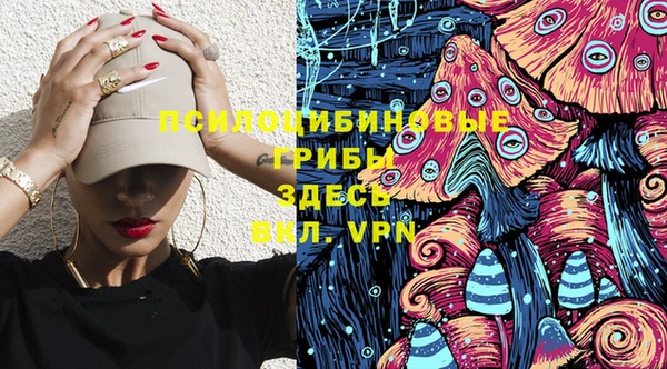 мефедрон мука Покров