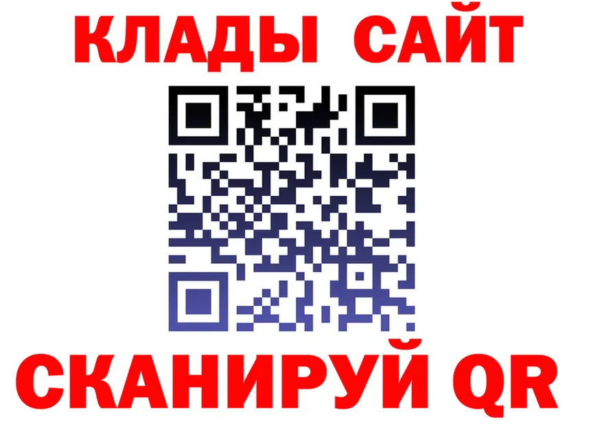A PVP мука ONION это гидра Правдинск