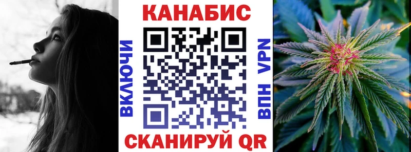 Бошки марихуана SATIVA & INDICA  Правдинск 